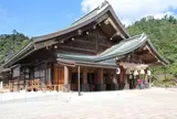 出雲大社 御本殿