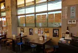 （株）いづみや 本店