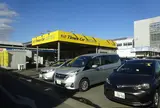 タイムズカーレンタル長崎空港店