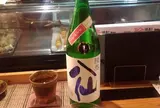 おいちい