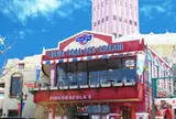 ブルーシール デポアイランド店