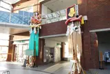 横手市ふれあいセンターかまくら館