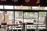 鳴海餅本店
