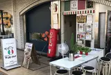 立ちスパ アッパーカット