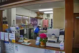 駿河湾フェリー（土肥）