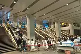 東京国際フォーラム ホールA