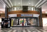 帯広駅