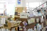 レトロ印刷ＪＡＭ