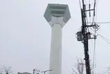 五稜郭タワー