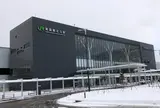 新函館北斗駅