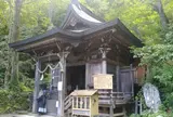 戸隠神社九頭龍社