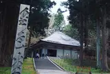 中尊寺/2日目