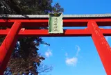 志波彦神社/1日目