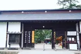 毛越寺/2日目