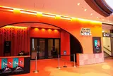 東京芸術劇場