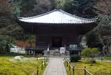 円通院/2日目