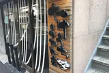 本格手打 たけうちうどん店