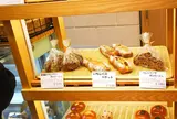 Panetteria Arietta パネッテリア・アリエッタ
