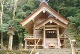 素鵞社