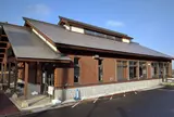 高湯温泉共同浴場 あったか湯