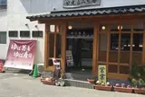 ゆばそば 日光もみぢ庵
