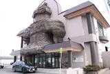 木造駅
