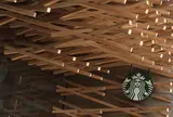 スターバックスコーヒー 太宰府天満宮表参道店（STARBUCKS COFFEE）