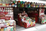 お食事処山田