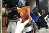TigerSugar Yizhong Store