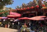 雙連朝市