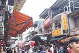 Shifen Station