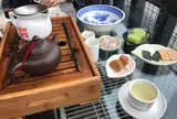 阿妹茶酒館