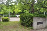 神無公園