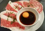 卸)新宿食肉センター極