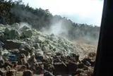 ハレマウマウ・クレーター