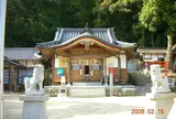 備前一の宮　石上布都魂神社