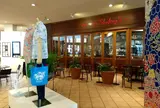 プラザハウスショッピングセンター