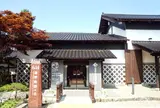 とおの物語の館
