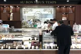 オーボンヴュータン 日本橋高島屋