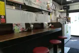 極楽うどん Ah−麺