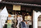 BARIPA