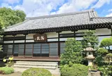 高源院