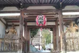 宝積寺