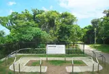 浦添城跡