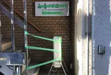 初音 人形町