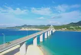 アンチ浜