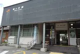 醒ヶ井駅