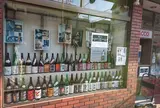 かがた屋酒店