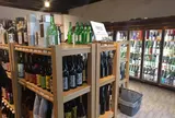 中目黒 伊勢五本店