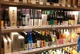 はせがわ酒店 日本橋店